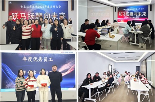 Jabatan Jualan MIGO GLASS Mengadakan Mesyuarat Semakan Tahunan 2025, Menetapk...