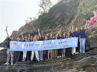 Hari Pembinaan Pasukan MIGO GLASS Di Pulau Lingshan